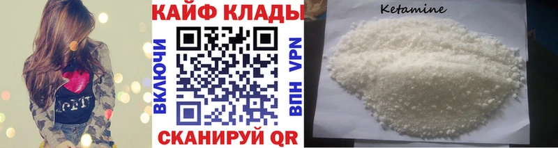 Как найти наркотики Югорск АМФЕТАМИН Мефедрон COCAIN ГАШ Каннабис