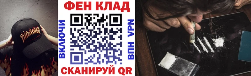 что такое   Югорск  Амфетамин 97% 