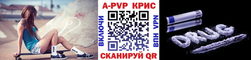 МЕГА маркетплейс  Югорск  А ПВП СК 