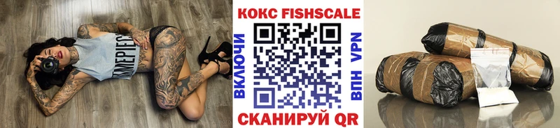 COCAIN VHQ  Югорск 