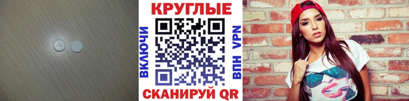 ЭКСТАЗИ louis Vuitton  МЕГА маркетплейс  Югорск 