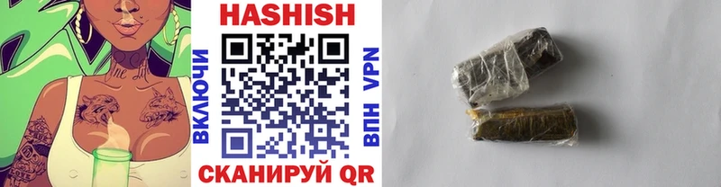 ГАШ 40% ТГК  кракен ссылки  Югорск 