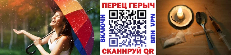KRAKEN сайт  продажа наркотиков  Югорск  ГЕРОИН Афган 
