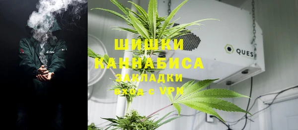 мет Абдулино