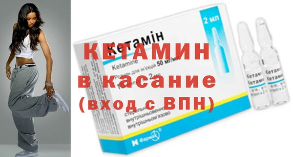 мет Абдулино