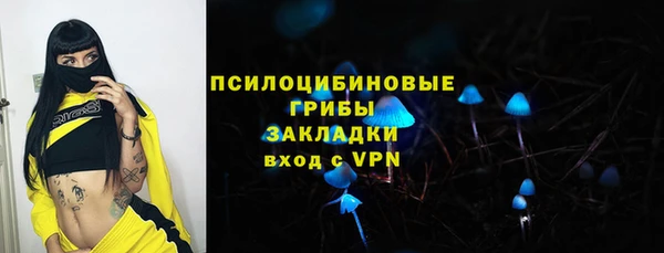 мет Абдулино