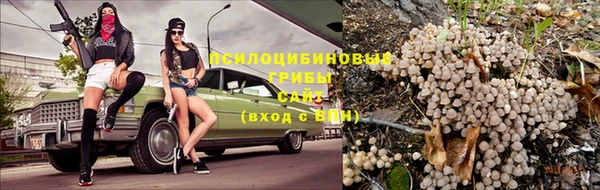 мет Абдулино