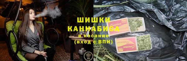 мет Абдулино