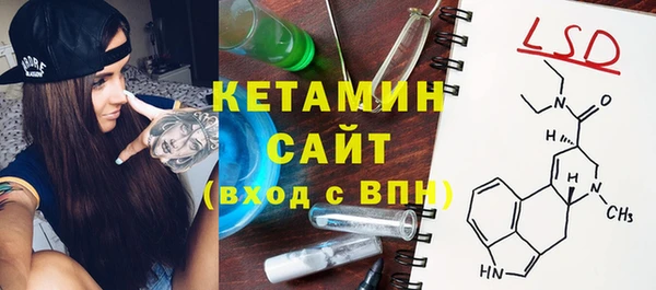 мет Абдулино