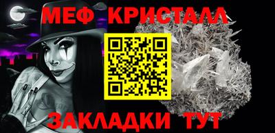 дистиллят марихуана Партизанск