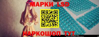 прущая мука Пенза