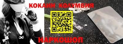 дистиллят марихуана Партизанск