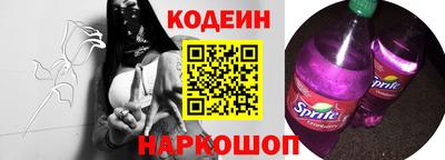 прущие крисы Первоуральск