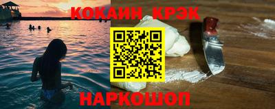 дистиллят марихуана Партизанск