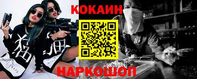 дистиллят марихуана Партизанск