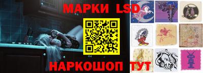 прущая мука Пенза