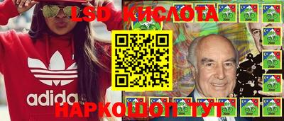 прущие крисы Первоуральск