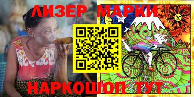 прущая мука Пенза