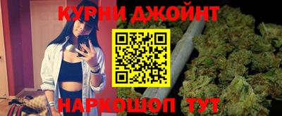 прущая мука Пенза