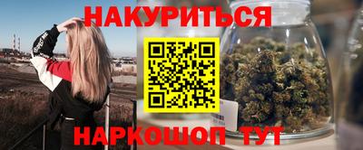 прущая мука Пенза