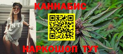 прущая мука Пенза