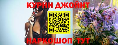 прущие крисы Первоуральск