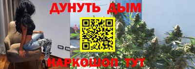прущие крисы Первоуральск