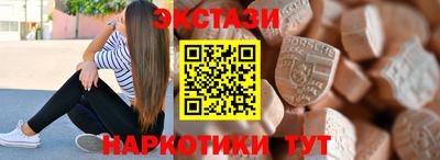прущая мука Пенза