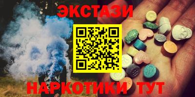 прущая мука Пенза