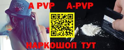 прущая мука Пенза
