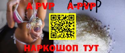 метамфетамин Ленинск-Кузнецкий