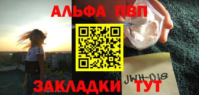прущая мука Пенза