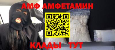 дистиллят марихуана Партизанск