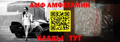 дистиллят марихуана Партизанск