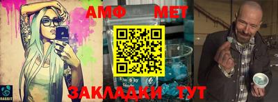 прущие крисы Первоуральск