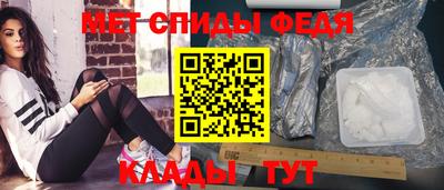 дистиллят марихуана Партизанск