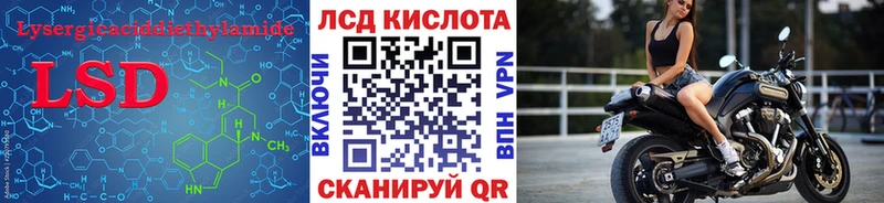дарк нет официальный сайт  мега вход  Югорск  ЛСД экстази ecstasy 